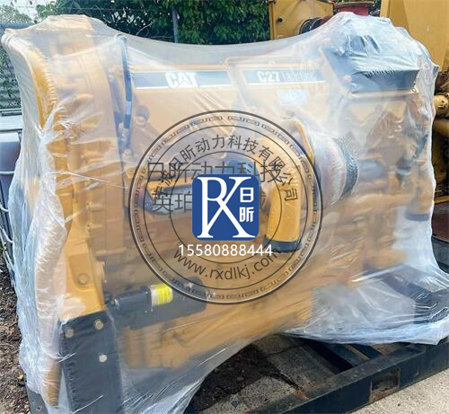 卡特彼勒C27發動機典型故障診斷與處理‌